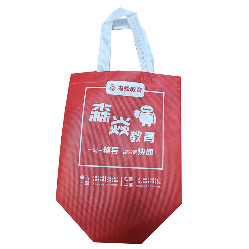 株洲TB04 覆膜无纺布袋