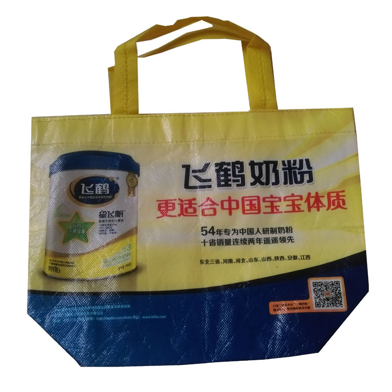 株洲LB36 覆膜无纺布袋