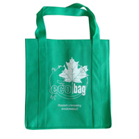 株洲KB23环保广告袋