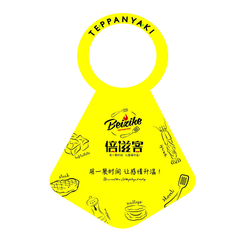 株洲AP01 无纺布围裙