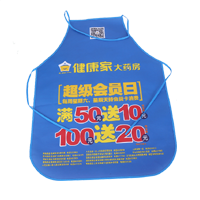 株洲AP03 无纺布围裙